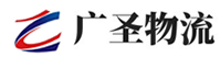 厦门到郑州物流公司